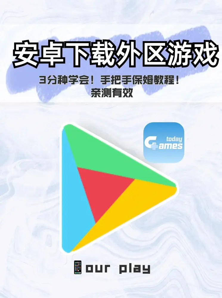 投注官方登录截图1